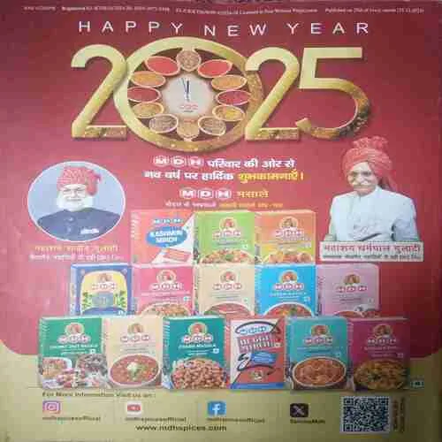 Document 5_96 Vanita ( January 2025)