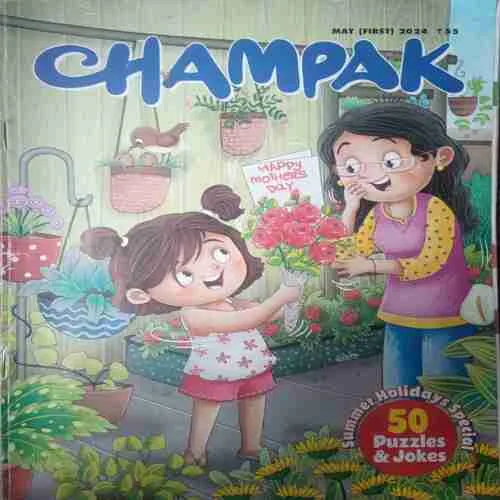Champak ( May I 2024 )