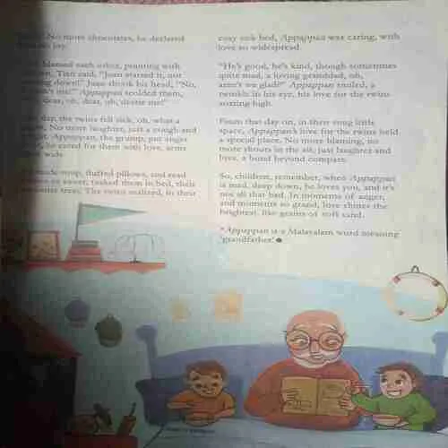 Champak ( May I 2024 )