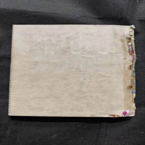 Binding 4in1 [ Jadugar Kobra , Samri Ki Jwala , Doctor Virus , Nagraj Aur Paapraj ]