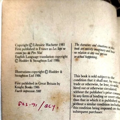 The Seven (pages 96)