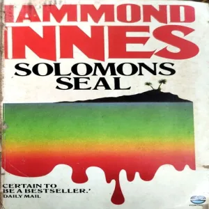 Solomons Seal (pages 320)