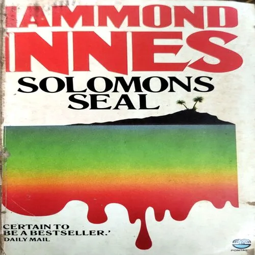 Solomons Seal (pages 320)