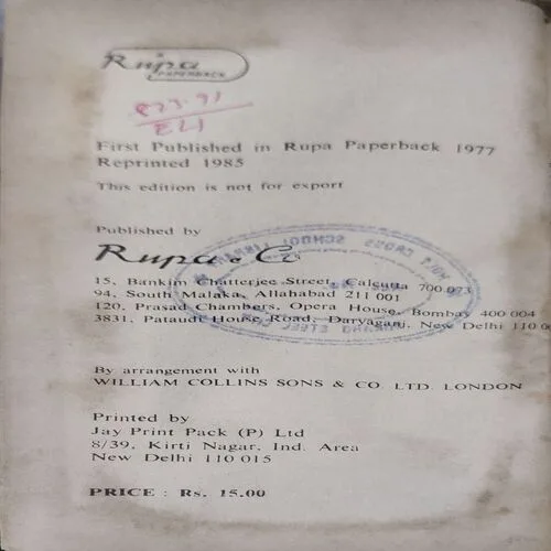 Silas Marner (pages 288)