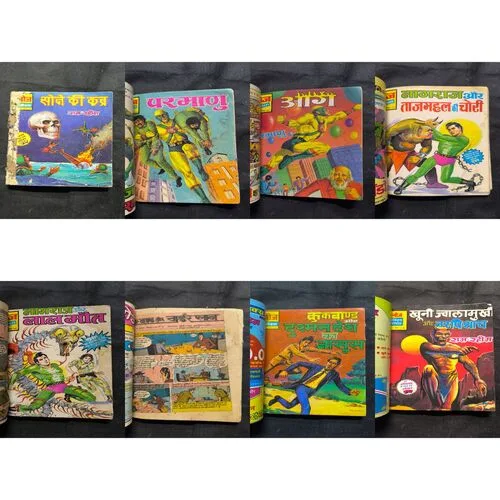 Binding 8in1 [ Sone Ki Kabar , Khuni Jawalamukhi Aur Narpishach , Crookbond Aur Dushman Desh Ka Jasoos , Crookbond Aur Murder Plan , Nagraj Aur Lal Maut , Nagraj Aur Taj Mahal Ki Chori , Aag , Parmanu ]