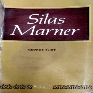 Silas Marner (pages 288)