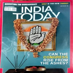 India Today (29 July 2019)