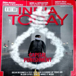 India Today (28 Dec 2015)