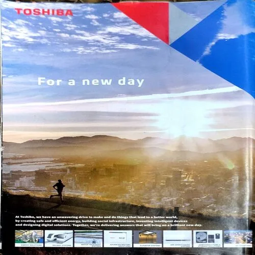 India Today (27 Dec 2018)