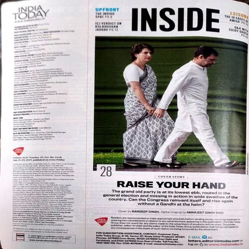 Document 8_2 India Today (29 July 2019)