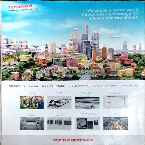 Document 8_27 India Today (10 Sept 2016)