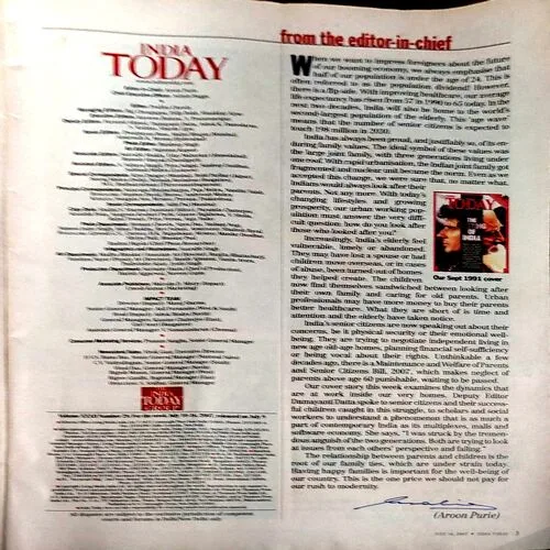 India Today (23 July 2007)