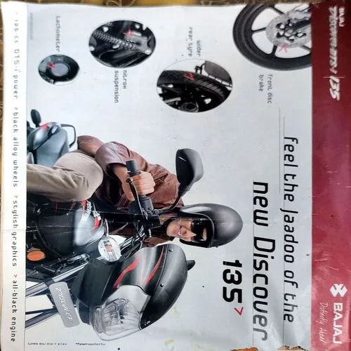 India Today (23 July 2007)