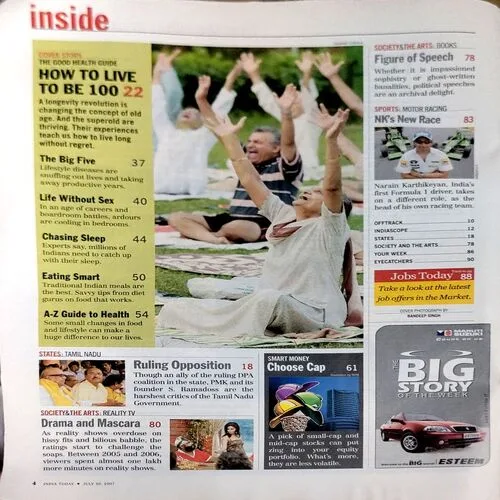 India Today (30 July 2007)