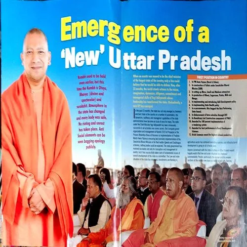 India Today (18 march 2019)