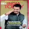 India Today (7 Jan 2019)