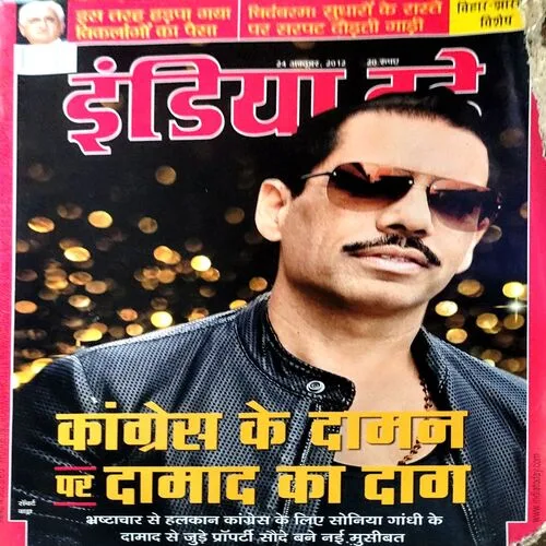 India Today (24 Oct 2012) (little damged)