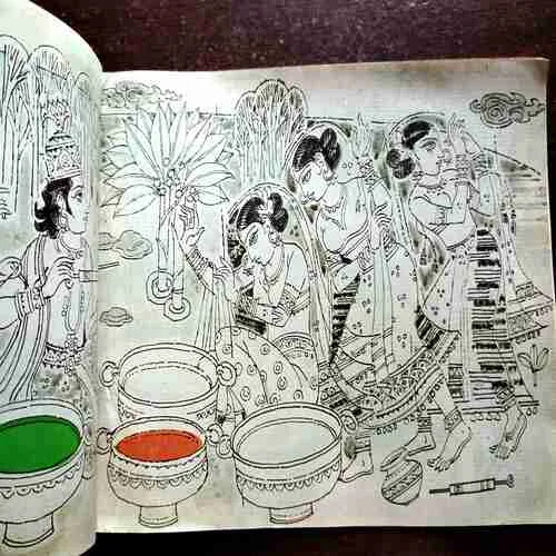 Document 9_101 Rango Ka Tyohar ( Madhu Pavle )( Rs. 7 )