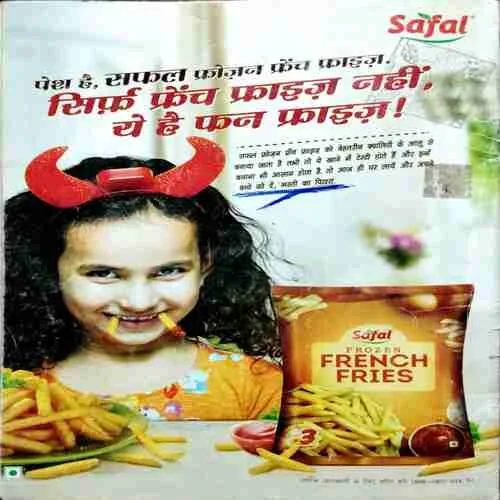 Document 9_105 CHACHA CHAUDHARY AND SURGICAL STRIKE / CHACHA CHAUDHARY AUR NARIYAL PANI / CHACHA CHAUDHARY AUR KIDNAPPING / CHACHA CHAUDHARY DAS KA DAM / CHACHA CHAUDHARY AUR CHIDIMAR .