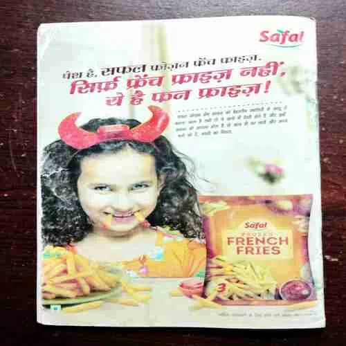 Document 9_114 CHACHA CHAUDHARY AUR KUMBH MELA (7 STORY'S IN THIS COMICS)