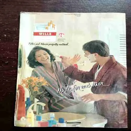 Document 9_12 India Today ( 30 June , 1995 )