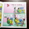 Document 9_123 CHACHA CHAUDHARY JALI NOTE (5 STORY'S IN THIS COMICS)