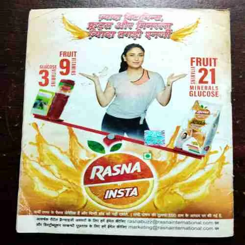 Document 9_128 CHACHA CHAUDHARY JALI NOTE (5 STORY'S IN THIS COMICS)