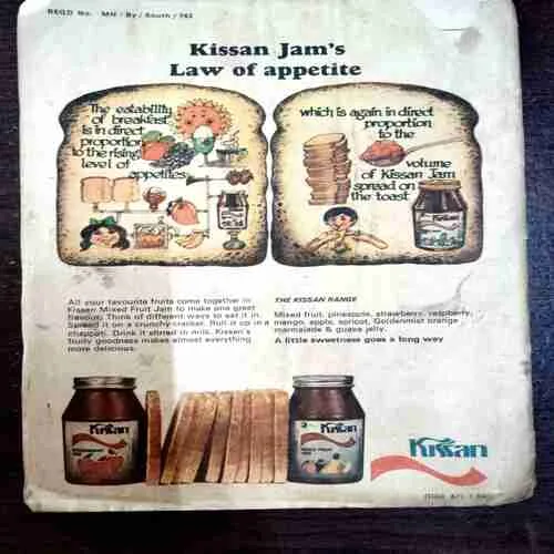 Doobe Jahaz Ka Rahasya