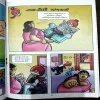 Document 9_23 CHACHA CHAUDHARY AUR SVACHCHH BHARAT (7 STORY'S IN THIS COMICS)