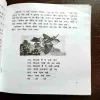 Document 9_26 Apna Geet ( Sheila Gujiral ) ( Rs. 25 )