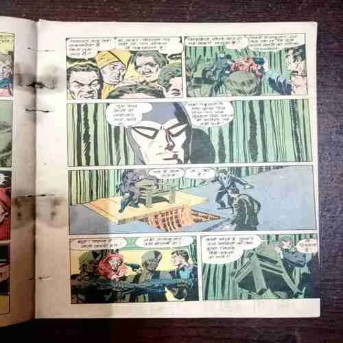 SHAITANON KA DERA PART - 3