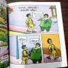 Document 9_4 CHACHA CHAUDHARY DIGEST - 1