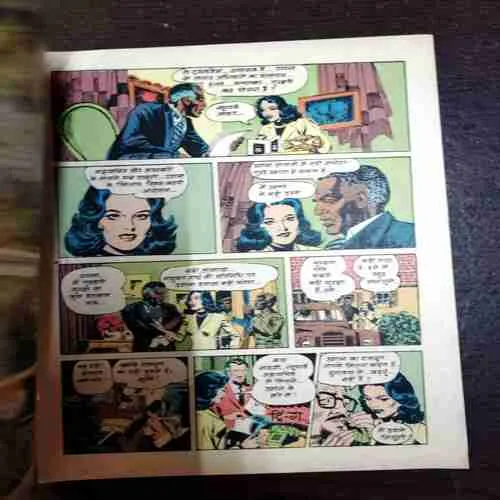 KHUNKHAR TAANASHAH PART 1