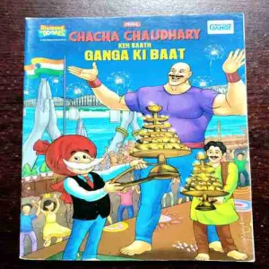 CHACHA CHAUDHARY KE SATH GANGA KI BAAT (8 STORY'S IN THIS COMICS)