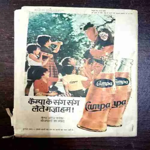 PRET KA DUSHMAN PART - 2