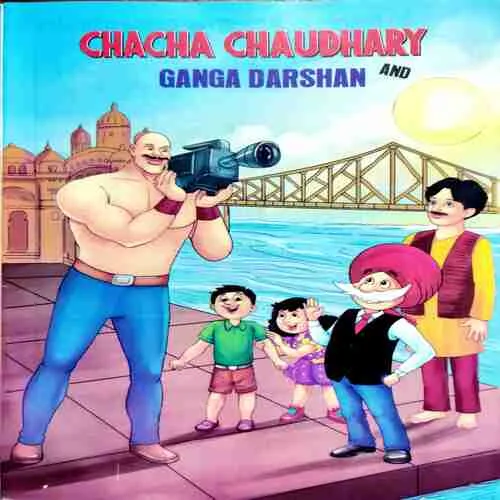 Document 9_48 CHACHA CHAUDHARY KE SATH GANGA KI BAAT (8 STORY'S IN THIS COMICS)
