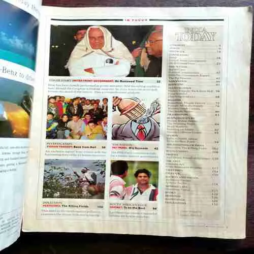 Document 9_5 India Today ( February 15 , 1997 )