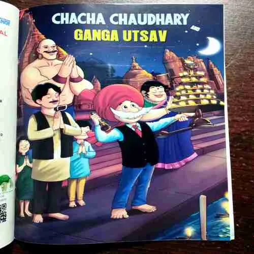 Document 9_55 CHACHA CHAUDHARY KE SATH GANGA KI BAAT (8 STORY'S IN THIS COMICS)