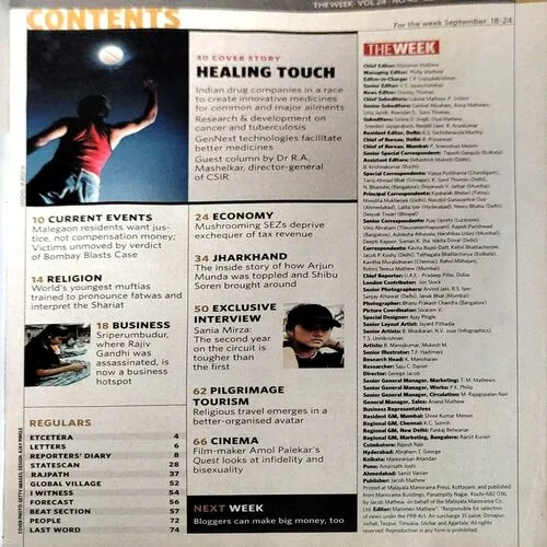 The Week (24 SEPT 2006)