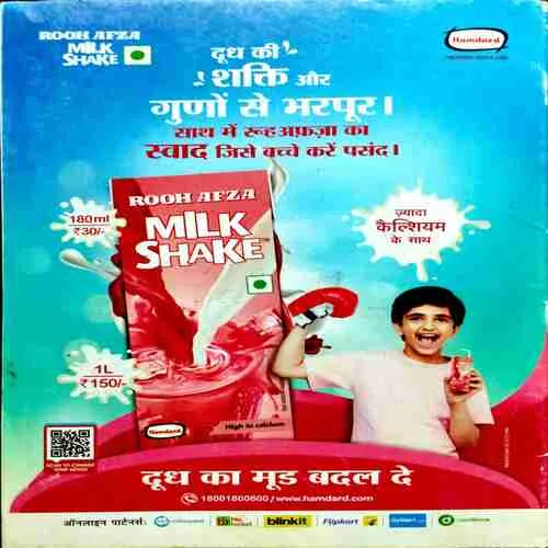 Document 9_61 CHACHA CHAUDHARY CORONA WARRIORS (3 STORY'S IN THIS COMICS)