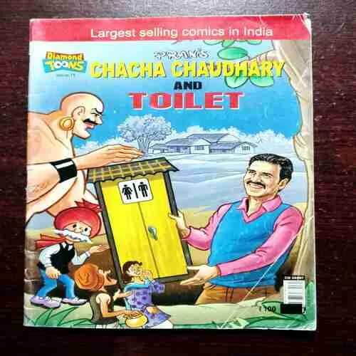 Document 9_62 CHACHA CHAUDHARY AND TOILET / CHACHA CHAUDHARY AND DIA,OND @1 CRORE / CHACHA CHAUDHARY AND STOMACHFUL MEAL / CHACHA CHAUDHARY AND ROCK BAND / CHACHA CHAUDHARY CHAMPION / CHACHA CHAUDHARY AND BANK ROBBERS / CHACHA CHAUDHARY JOGGERS PARK .