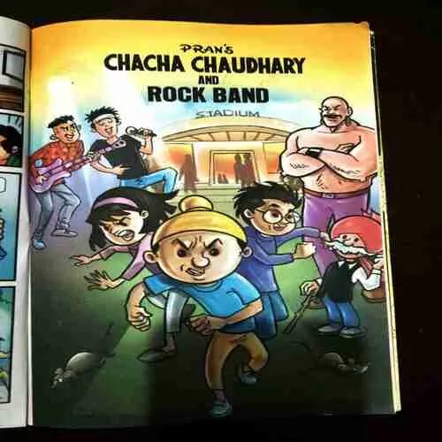 Document 9_65 CHACHA CHAUDHARY AND TOILET / CHACHA CHAUDHARY AND DIA,OND @1 CRORE / CHACHA CHAUDHARY AND STOMACHFUL MEAL / CHACHA CHAUDHARY AND ROCK BAND / CHACHA CHAUDHARY CHAMPION / CHACHA CHAUDHARY AND BANK ROBBERS / CHACHA CHAUDHARY JOGGERS PARK .