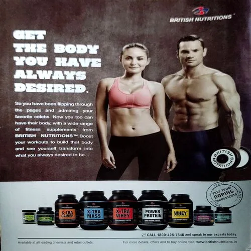 Stardust (Sept 2012)