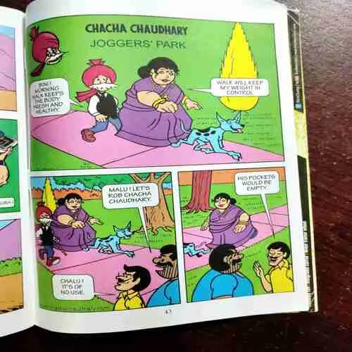 Document 9_69 CHACHA CHAUDHARY AND TOILET / CHACHA CHAUDHARY AND DIA,OND @1 CRORE / CHACHA CHAUDHARY AND STOMACHFUL MEAL / CHACHA CHAUDHARY AND ROCK BAND / CHACHA CHAUDHARY CHAMPION / CHACHA CHAUDHARY AND BANK ROBBERS / CHACHA CHAUDHARY JOGGERS PARK .