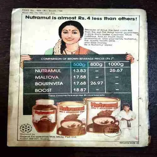 EMBERS OF FURY PART - I