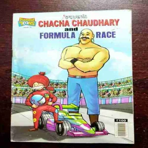 Document 9_72 CHACHA CHAUDHARY AND FORMULA RACE (7 STORY'S IN THIS COMICS)