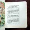 Document 9_74 Khoye Ka Gudda ( Abanindranath Tagore )( Rs. 21 )