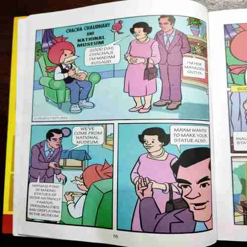 Document 9_74 CHACHA CHAUDHARY AND FORMULA RACE (7 STORY'S IN THIS COMICS)