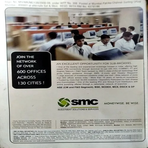 Capital Market (Aug 2006)