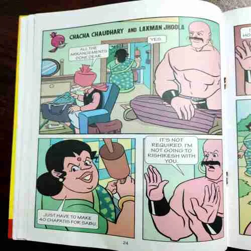 Document 9_75 CHACHA CHAUDHARY AND FORMULA RACE (7 STORY'S IN THIS COMICS)